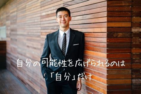 プライドは高いのに繊細で傷つきやすい人の特徴と心。